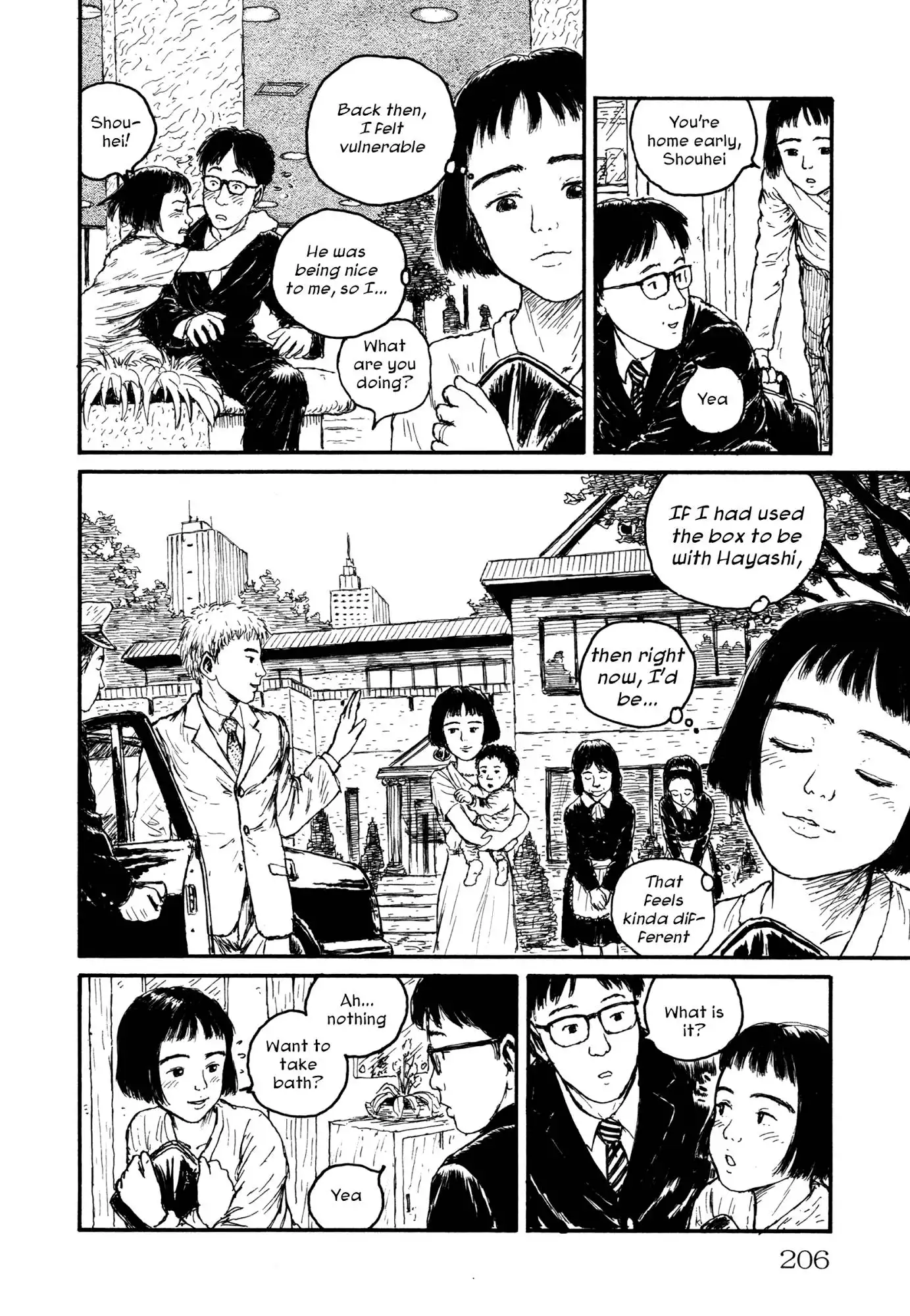 Comic Hoshi Shinichi Chapter 10 12